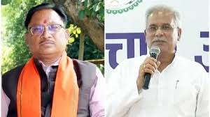 साय कैबिनेट का विस्तार नहीं होने से चिंतित हुई कांग्रेस, पूर्व CM ने कहा- मंत्री पद रिक्‍त होने से छत्तीसगढ़ को हो रहा नुकसान