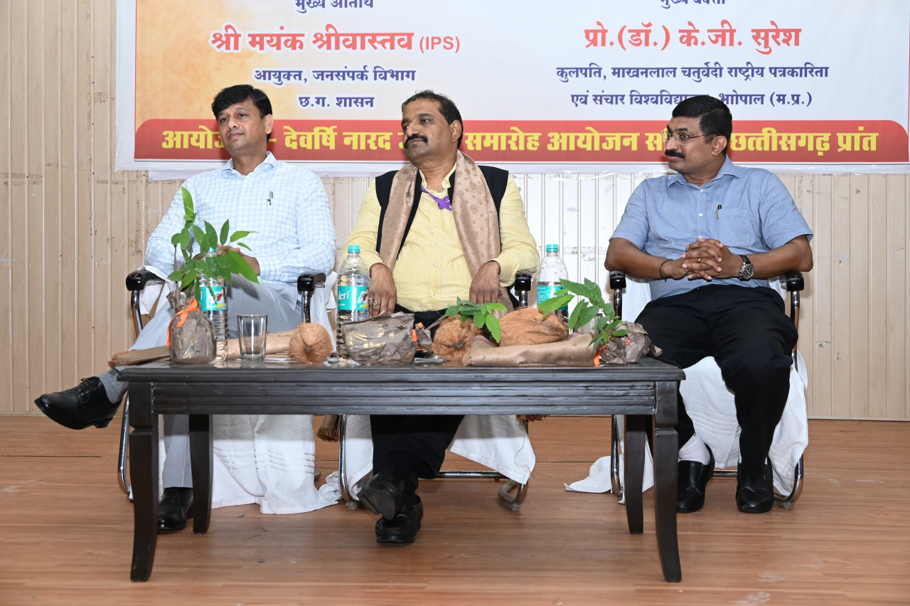 रचनात्मक डिजिटल मीडिया के लिए बड़ी संभावनाएं लेकिन इससे उपजी चुनौतियों से निपटने कारगर कदम उठाने भी जरूरी:  के.जी. सुरेश