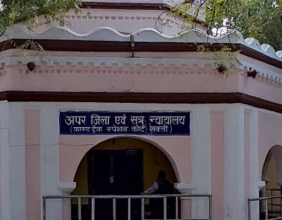 16 वर्ष से कम उम्र की नाबालिक के साथ दुष्कर्म करने वाले आरोपी एवं सहयोग करने वाले आरोपी के दीदी – जीजा को 25 – 25 वर्ष की सश्रम कारावास एवं अर्थदंड की सजा