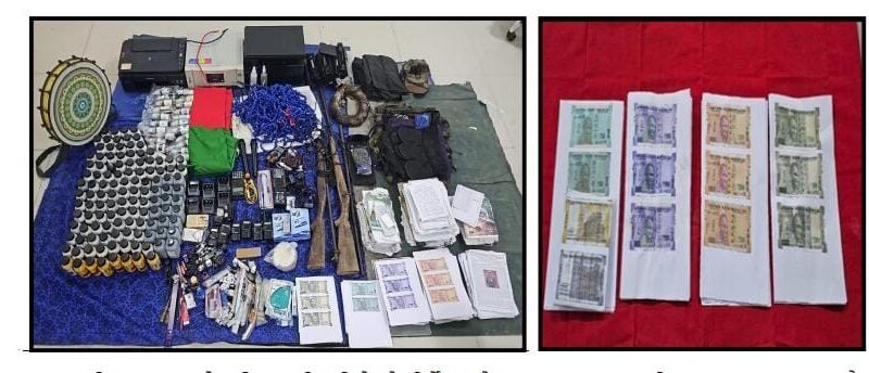 नक्सलियों की काली करतूत का हुआ पर्दाफास, नकली नोट के सेम्पल, प्रिंटर, भारी मात्रा में प्रिंटर की स्याही एवं अन्य सामाग्री जंगलो से बरामद 
