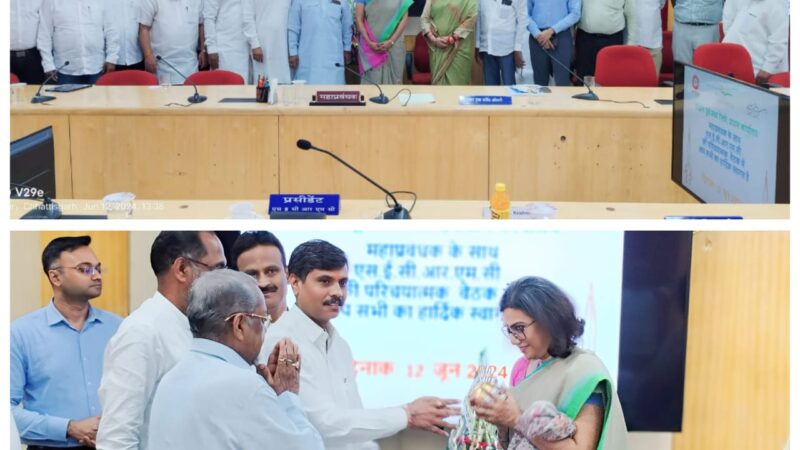 साउथ ईस्ट सेंट्रल रेलवे मजदूर कांग्रेस ने की ,महाप्रबंधक बिलासपुर से मुलाकात