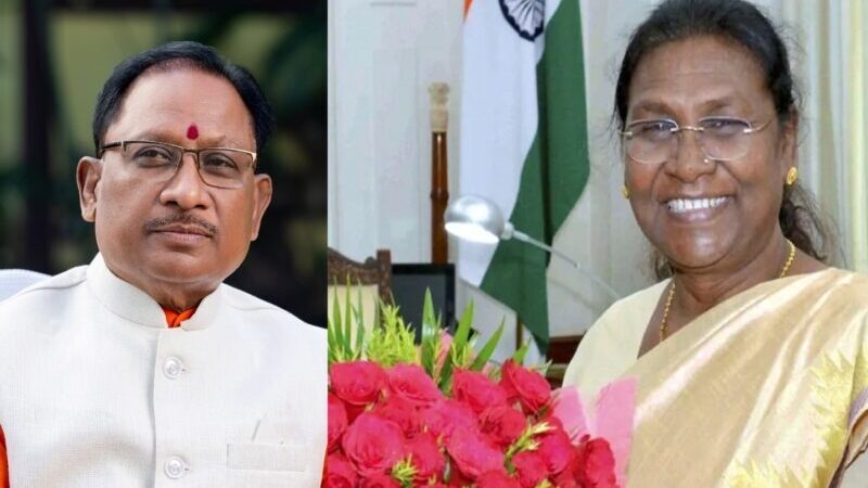 राष्ट्रपति द्रौपदी मुर्मू का आज 66वां जन्मदिन,CM विष्णुदेव साय  ने दी बधाई