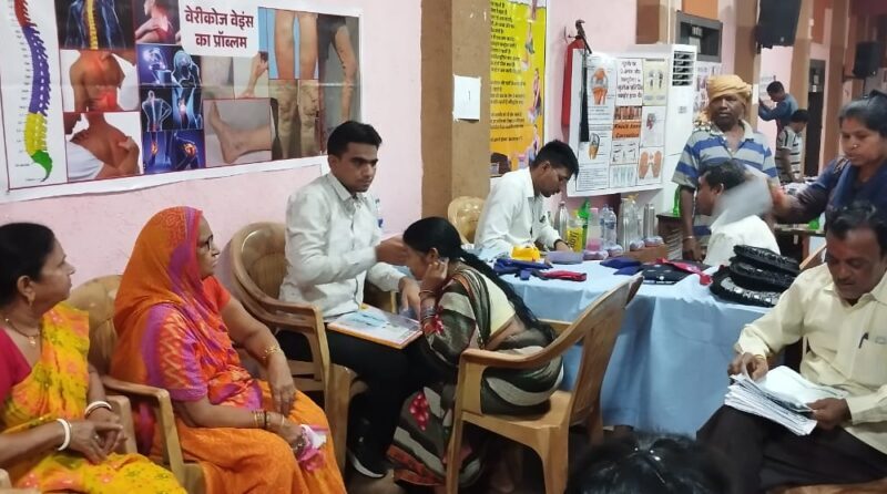 8 दिवसीय एक्यूप्रेशर वाइब्रेशन एवं चुम्बकीय शिविर का किया जा रहा हैं आयोजन