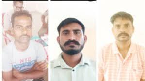 बलौदाबाजार हिंसा; भीम आर्मी के प्रमुख नेताओं पुलिस ने किया गिरफ्तार