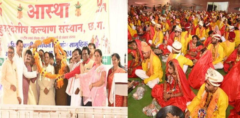 निर्धन दिव्यांग सामूहिक आदर्श विवाह समारोह में 250 जोड़े बंधे परिणय सूत्र में, CM ने नव दंपत्तियों को दिए आशीर्वाद