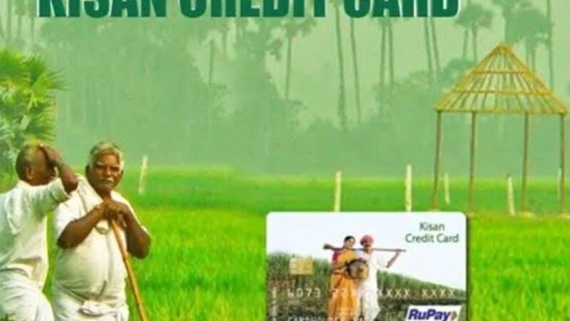 किसानों को खेती के लिए केसीसी ऋण देकर सरकार कर रही मदद…
