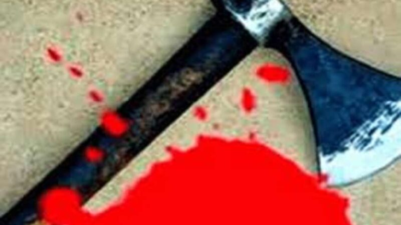कलयुगी बेटे ने कुल्हाड़ी से अपनी मां को उतारा मौत के घाट