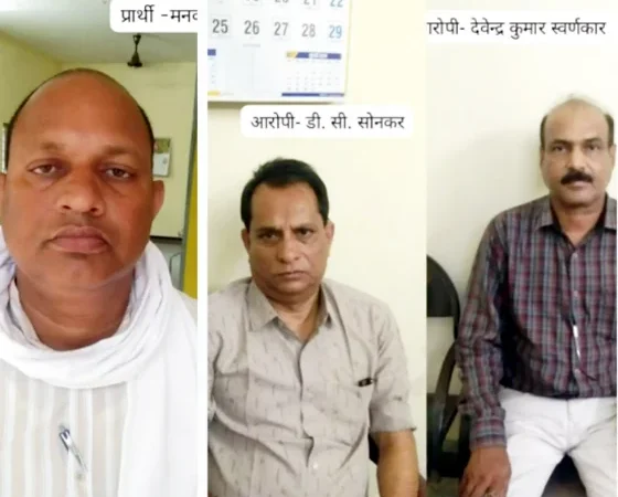 रिश्वत लेते इंजीनियर, सब इंजीनियर गिरफ्तार, ACB ने 35 हजार घूस लेते रंगे हाथ पकड़ा…