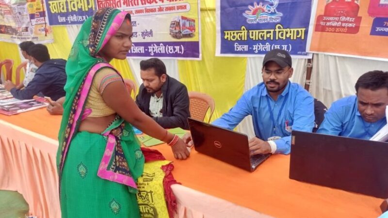 छत्तीसगढ़ मे 36 लाख से अधिक महिलाओं को धुएं से मिली मुक्ति, प्रधानमंत्री उज्ज्वला योजना अंतर्गत निःशुल्क दिए जाए रहे गैस कनेक्शन
