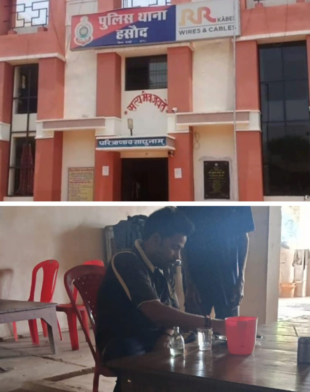 हसौद थाना क्षेत्र के गांव में खुलेआम चल रहा अवैध शराब का कारोबार