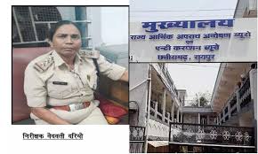 महिला थाना प्रभारी 20 हजार रुपए रिश्वत लेते रंगे हाथ गिरफ्तार