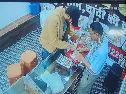 बिलासपुर में ज्वेलरी शॉप में दिनदहाड़े 5 लाख की चोरी