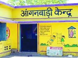 आंगनबाड़ी में कई रिक्त पदों पर निकली भर्ती, यहां से जल्द करें आवेदन