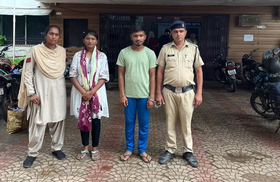 कमल विहार में घर दिलवाने के नाम पर 90 लाख की ठगी, युवती और युवक गिरफ्तार
