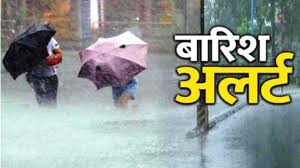 छत्तीसगढ़ के 16 जिलों में होगी तेज बारिश, मौसम विभाग ने जारी किया येलो अलर्ट