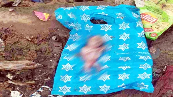 नदी किनारे भ्रूण मिलने से इलाके में फैली सनसनी, जांच में जुटी पुलिस
