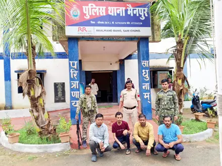 3 करोड़ से अधिक के गबन मामले में आरोपी बीएमओ समेत चार आरोपी गिरफ्तार
