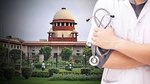 सुप्रीम कोर्ट ने माना- NEET-UG का पेपर लीक हुआ : कहा- 2 स्टूडेंट्स की गड़बड़ी की वजह से पूरी परीक्षा रद्द नहीं कर सकते