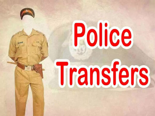 बड़ी संख्या में पुलिसकर्मियों का तबादला, एसपी ने जारी किया आदेश