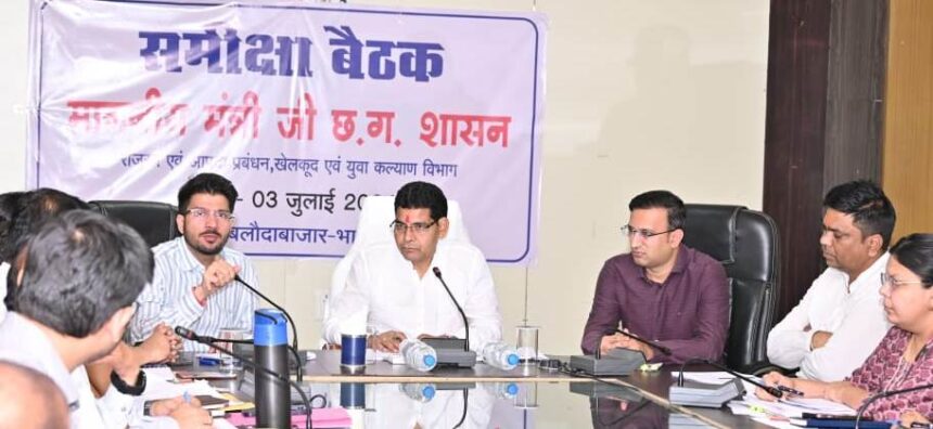 राजस्व प्रकरणों का त्वरित निराकरण करें : राजस्व मंत्री वर्मा