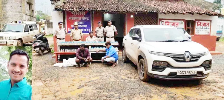 थाने में पदस्थ आरक्षक अपनी लक्जरी कार से करा रहा था शराब की तस्करी, 10 पेटी शराब जब्त, आरक्षक फरार