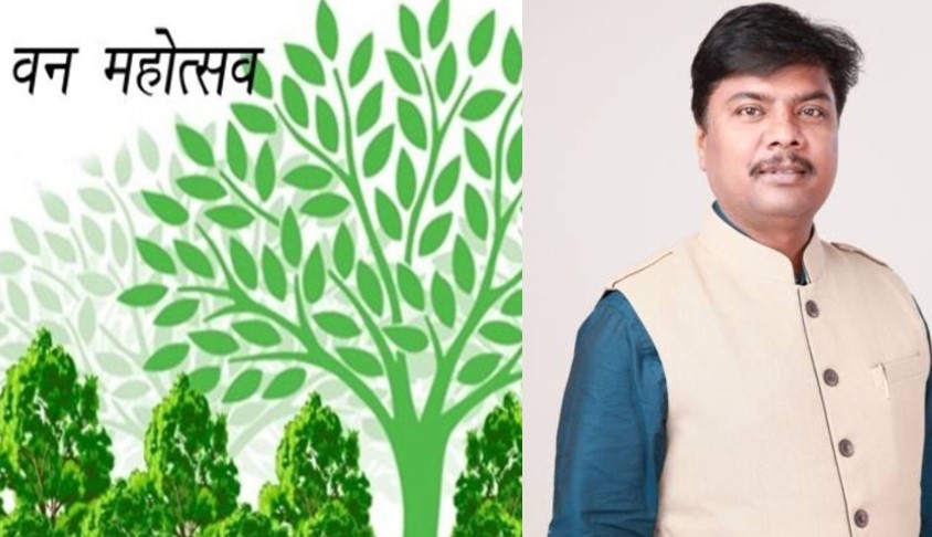 11 जुलाई को होगा राज्य स्तरीय वन महोत्सव, एक पेड़ मां के नाम महाअभियान अंतर्गत 70 लाख पौधों का होगा रोपण