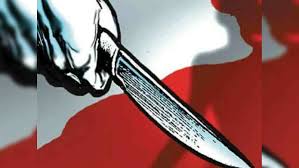 गर्भवती महिला की चाकू से गोदकर हत्या