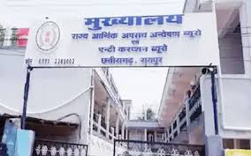 डीईओ के कई ठिकानों पर ACB का छापा, आय से अधिक संपत्ति की शिकायत पर पहुंची है टीम