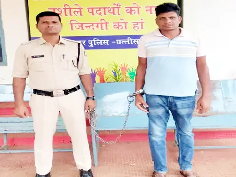 पुलिस ने ओडिशा से एक बड़े गांजा सप्लायर को किया गिरफ्तार