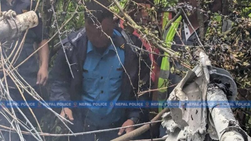 नेपाल में बड़ा हादसा, हेलीकॉप्टर क्रैश होने से 5 यात्रियों की दर्दनाक मौत