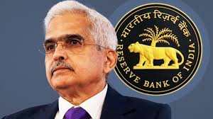 RBI ने लगातार 9वीं बार 6.5% पर स्थिर रखा रेपो रेट, 18 महीनों से ब्याज दरों में कोई बदलाव नहीं