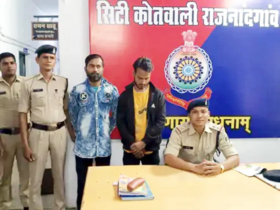 ब्राउन शुगर की तस्करी करते 2 गिरफ्तार
