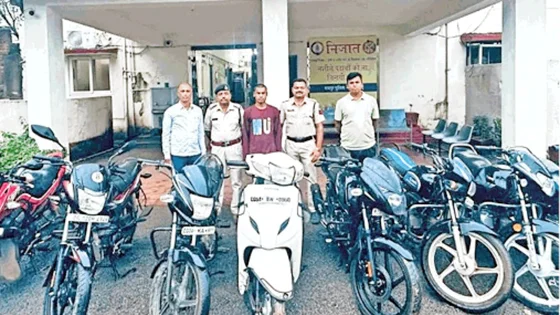 15 चोरी की बाइक के साथ चोर गिरफ्तार