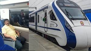 विशाखापट्टनम से दुर्ग आ रही वंदे भारत पर फिर पथराव, पहले भी तीन पत्थरबाज हो चुके हैं गिरफ्तार