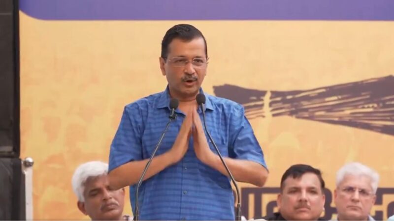 दिल्ली के मुख्यमंत्री अरविंद केजरीवाल का ऐलान-2 दिन बाद CM पद से इस्तीफा दूंगा