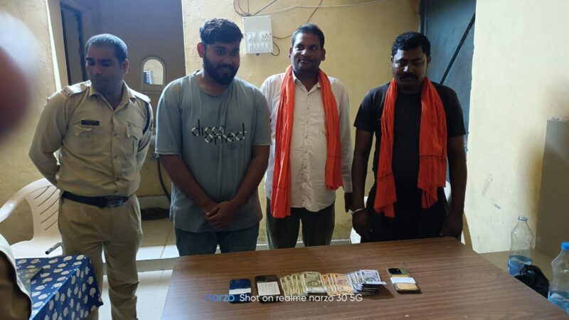 थाना अकलतरा क्षेत्र में जुआ खेलने वाले 03 आरोपियों को पकड़ने में मिली सफलता