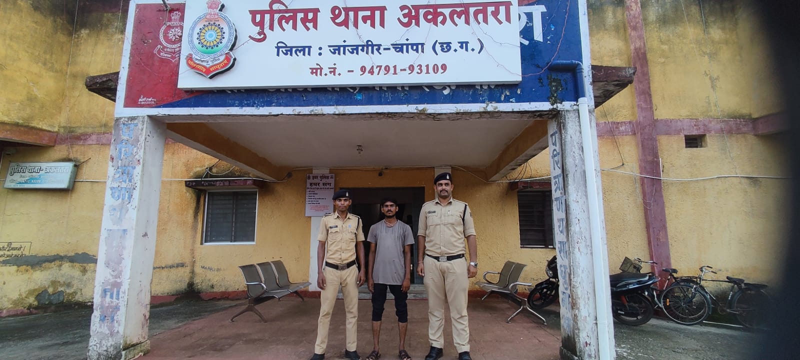 घर में घुसकर महिला को अकेली पाकर छेडछाड करने वाला आरोपी को किया गिरफ्तार
