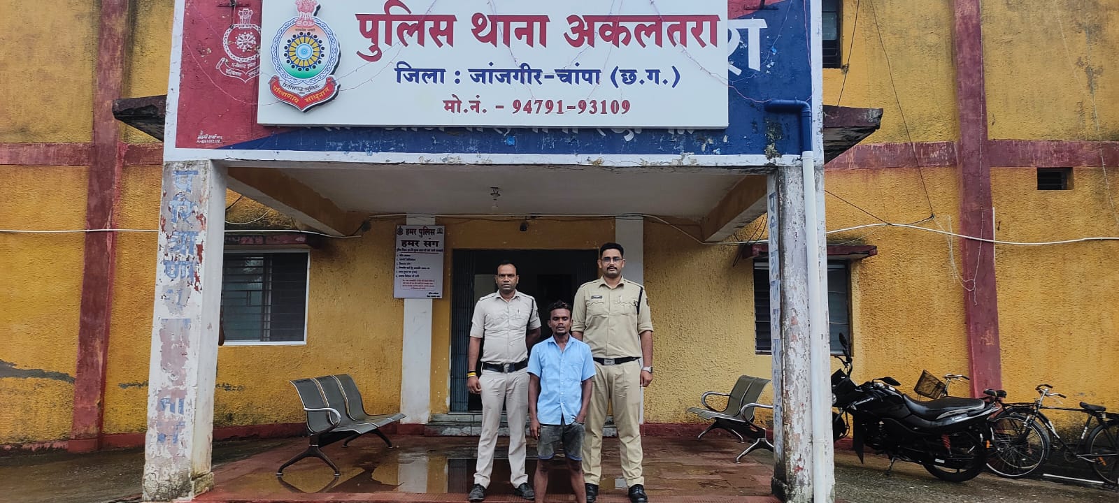 नाबालिक बालिका से छेडछाड करने वाला आरोपी को किया गया गिरफ्तार