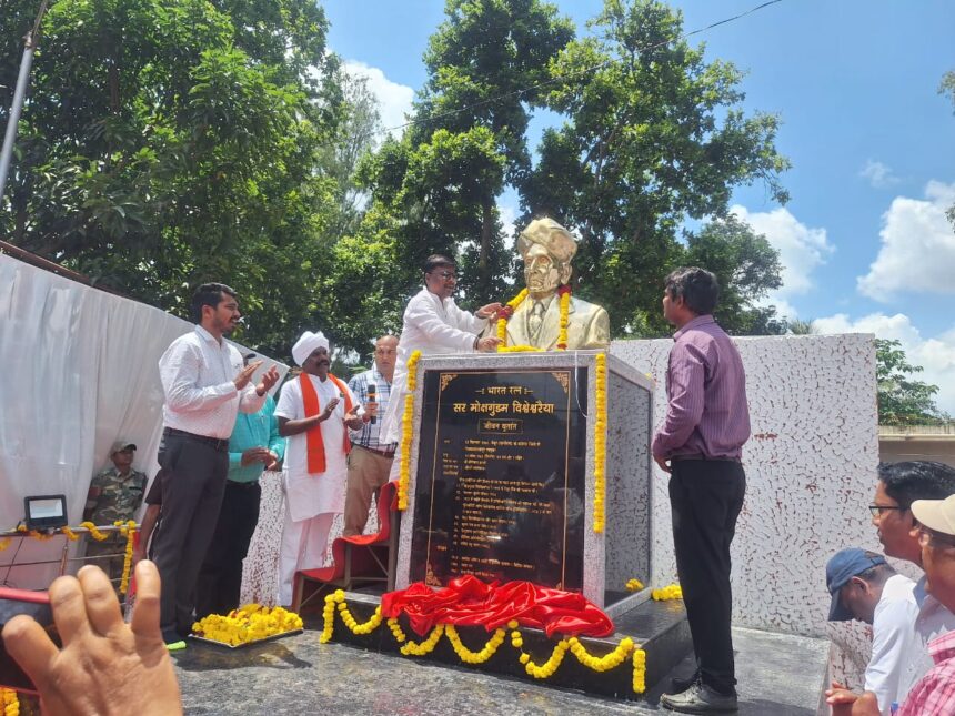 वनमंत्री केदार कश्यप ने जीनियर विश्वेश्वरैया के प्रतिमा का किया अनावरण