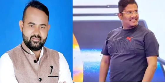 महादेव सट्टा ऐप मामले में पुलिस ने दो आरोपियों को किया गिरफ्तार