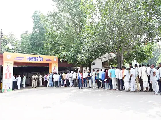मुख्यमंत्री साय के जनदर्शन में पहुंचे 2 हजार से ज्यादा लोग