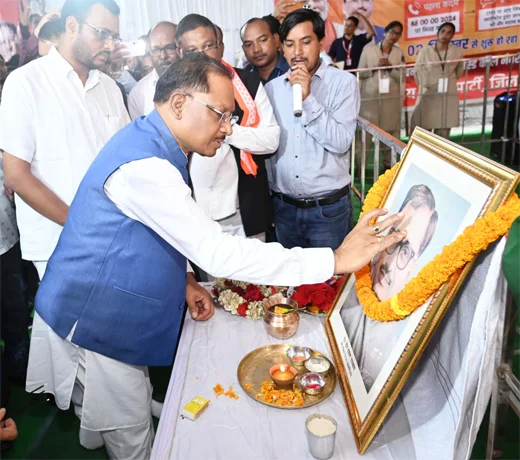 मुख्यमंत्री साय ने पंडित दीनदयाल उपाध्याय की जयंती पर उन्हें किया नमन