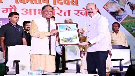 बलराम जयंती समारोह में शामिल हुए सीएम साय, कहा- भूमिहीन किसानों को दिए जाएंगे 10 हजार रुपए