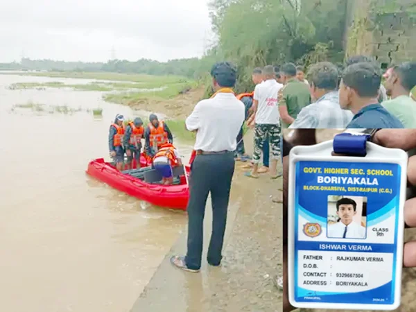 खारुन में डूबा 9वीं का छात्र