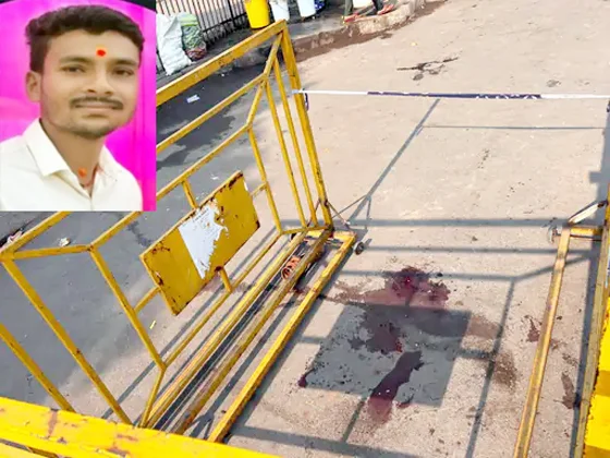 राजधानी रायपुर के मरीन ड्राइव में सरगुजा कलेक्ट्रेट के ड्राइवर की चाकू मारकर हत्या