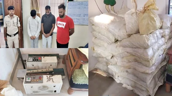 नकली तंबाकू गिरोह का भांडाफोड़ : पुलिस ने 3 तस्करों को रंगे हाथों किया गिरफ्तार