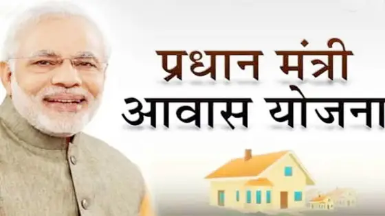 प्रदेश के साढ़े पांच लाख हितग्राहियों को 15 सितंबर को मिलेगी पीएम आवास की पहली किस्त…