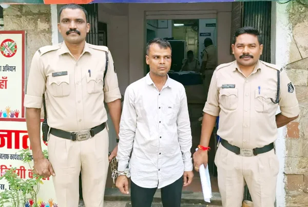 मैट्रोमोनी एप पर दोस्ती, शादी का प्रस्ताव…फिर आरोपी ने होटल में मिलने बुलाया और किया दुष्कर्म