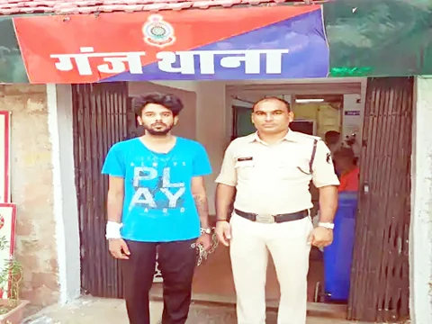 गोवा के युवक ने रायपुर में युवती से किया दुष्कर्म