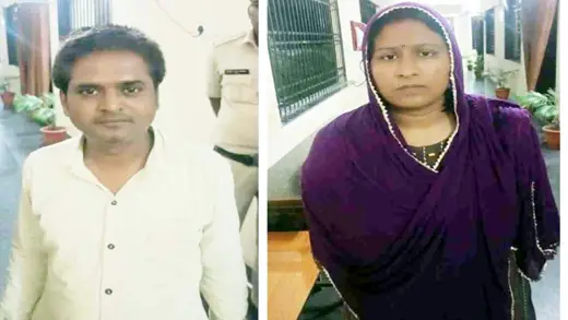सेक्स स्कैंडल मामले में 5वीं FIR : दो आरोपी गिरफ्तार, 8 लोगों की पहले ही हो चुकी है गिरफ्तारी